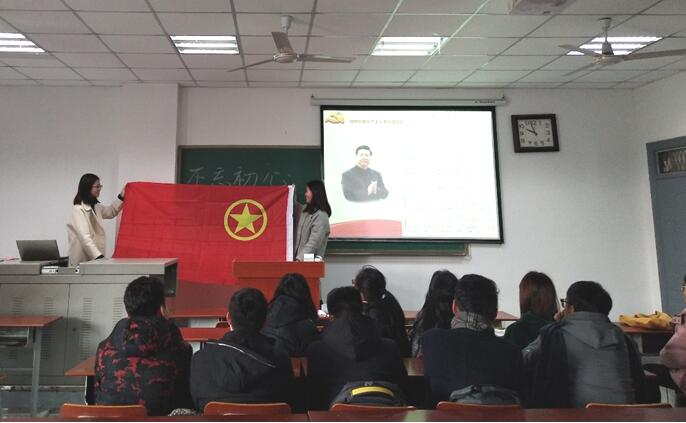 不忘初心牢记使命2.jpg 不忘初心牢记使命2.jpg